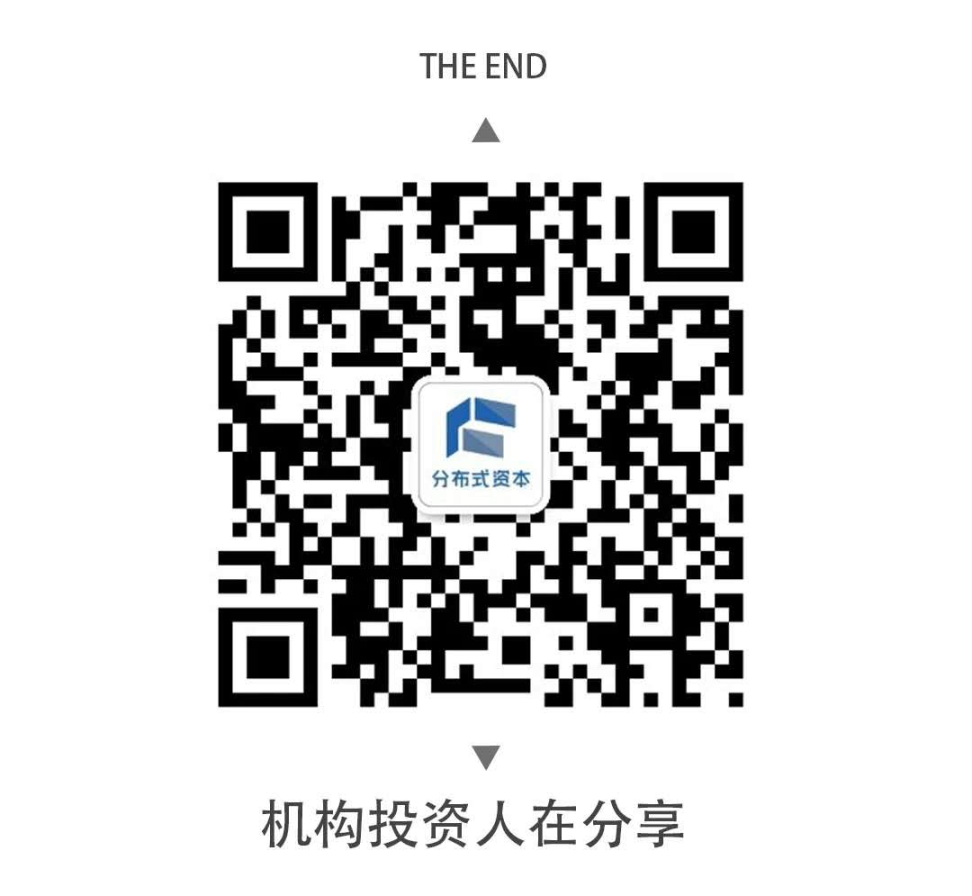 Portfolio最新融资| DeFi交易加速工具bloXroute完成7000 万美元B轮融资- Foresight News