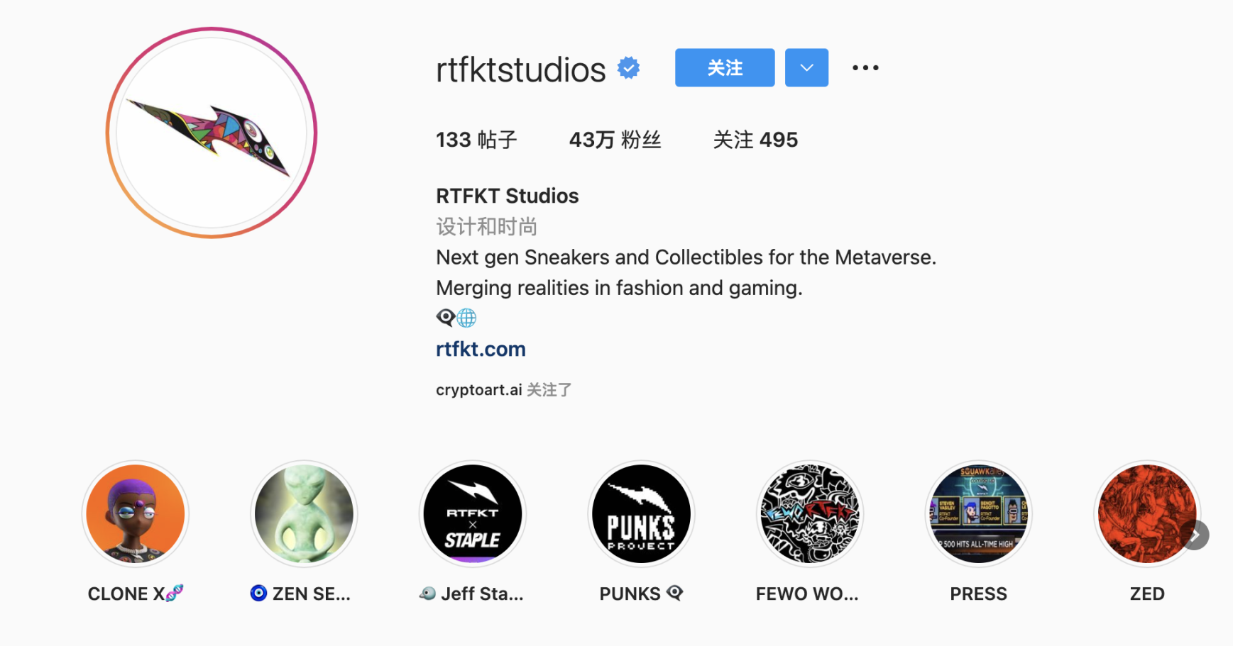 详细解析如何打造一个成功NFT 头像项目- Foresight News