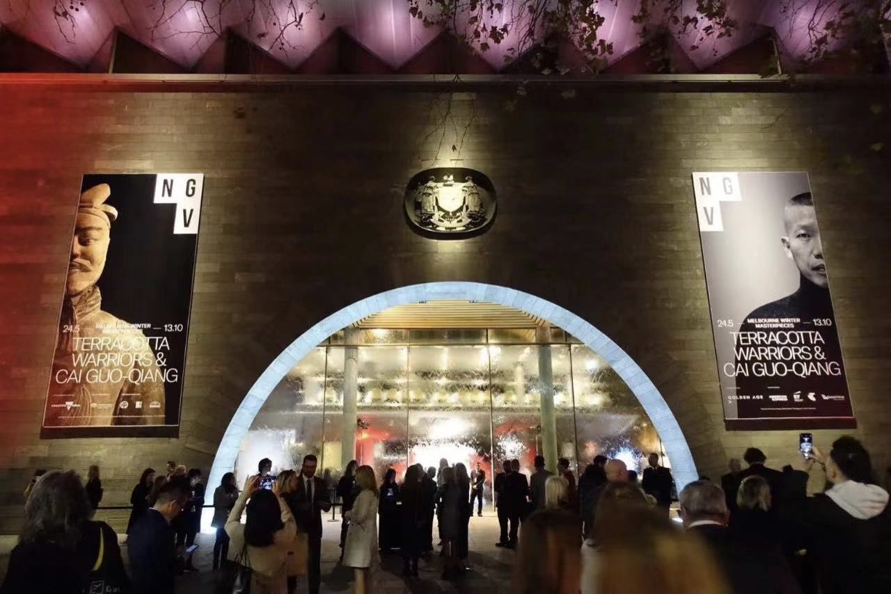 《永恒的守卫》与《瞬间的山水》预览之夜，2019，维多利亚州国立美术馆。张婧雅摄