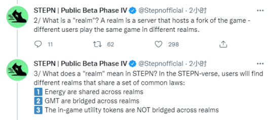 出人意料的官宣