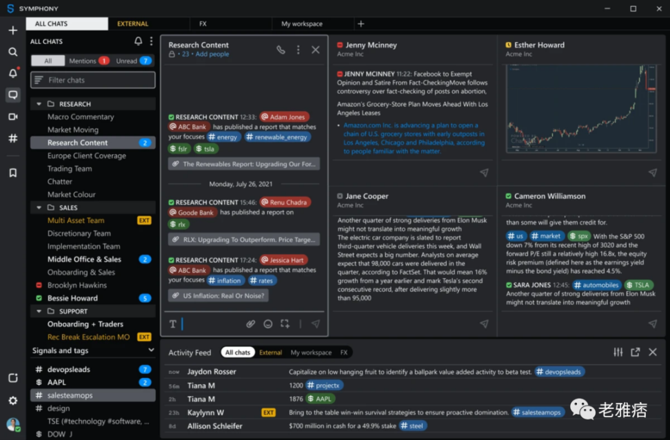 Discord是世界上最重要的金融信使 也是诈骗者的温床 Foresight News