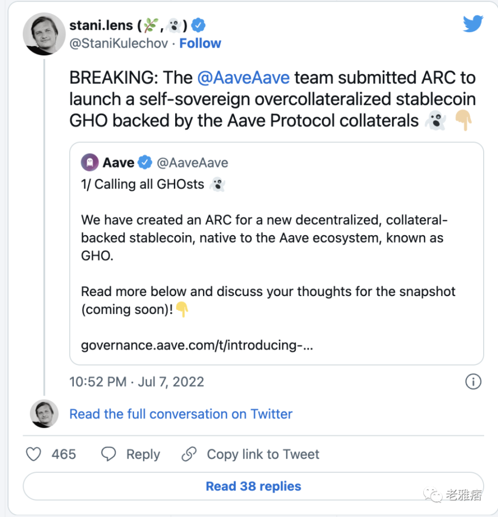 什么是Aave？DeFi借贷协议的内部情况- Foresight News