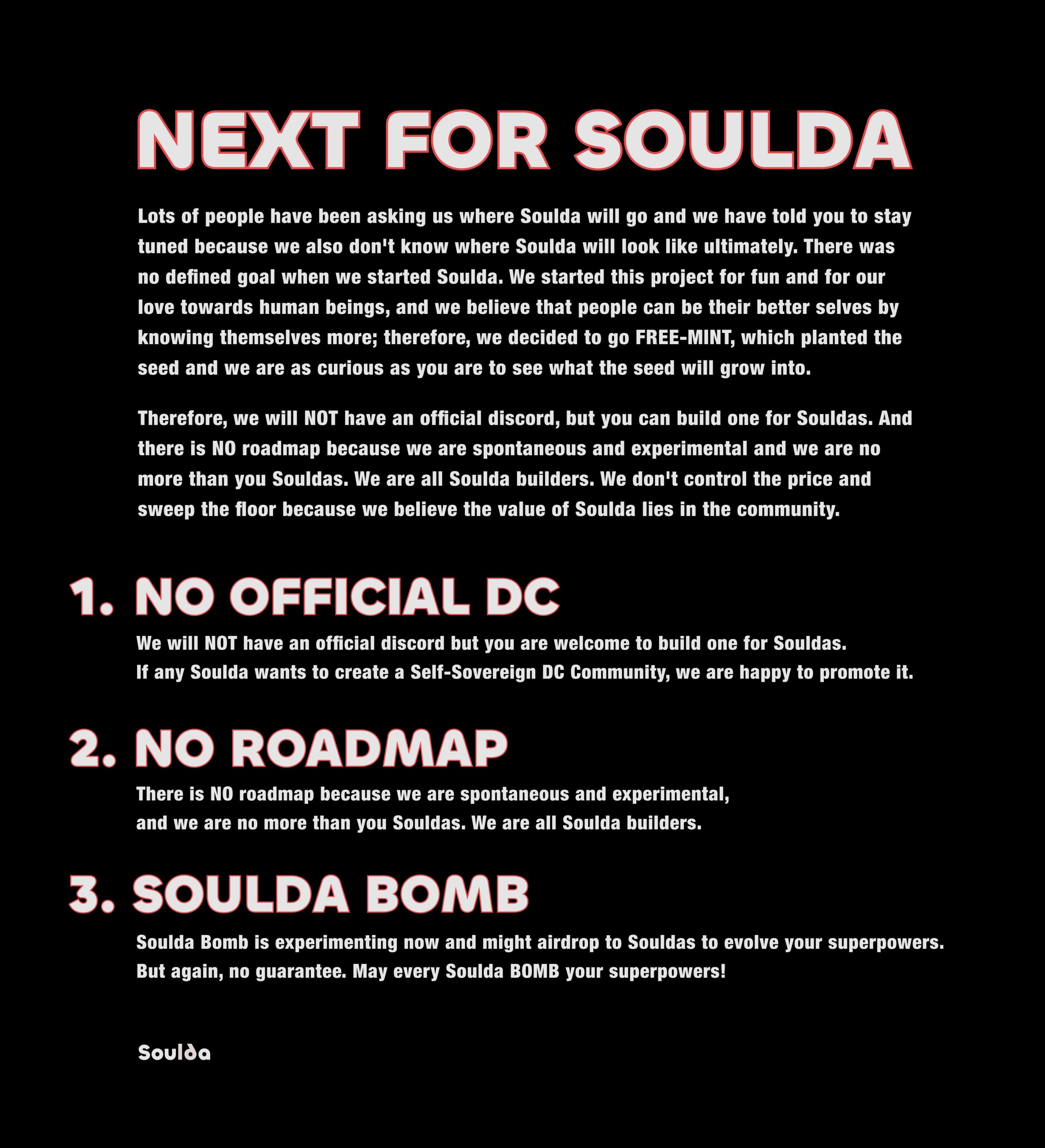 Soulda 官方公告