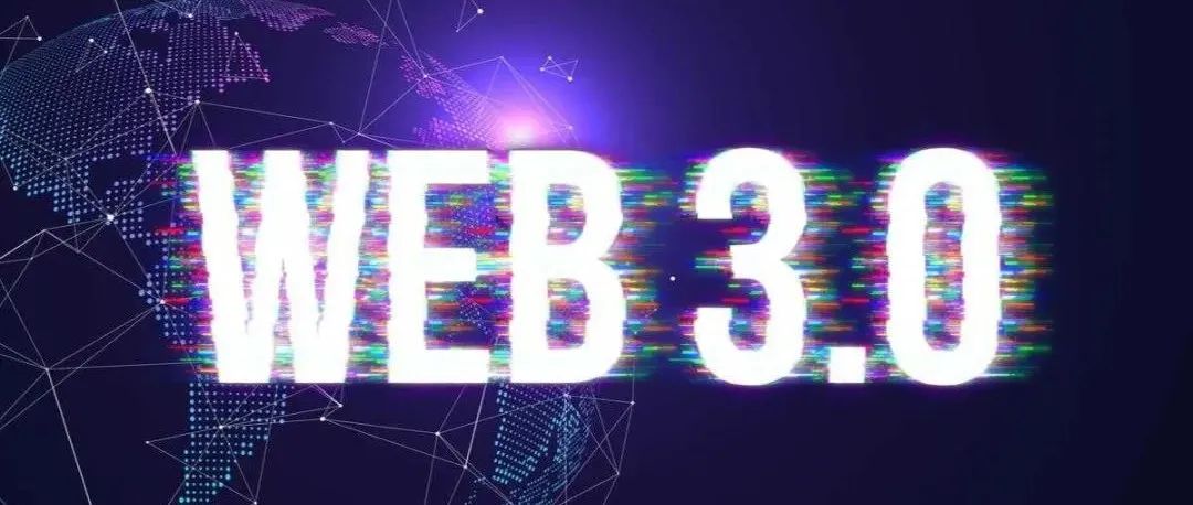 Web3 将与 Web2 并行发展，而不是淘汰 Web2 - Foresight News