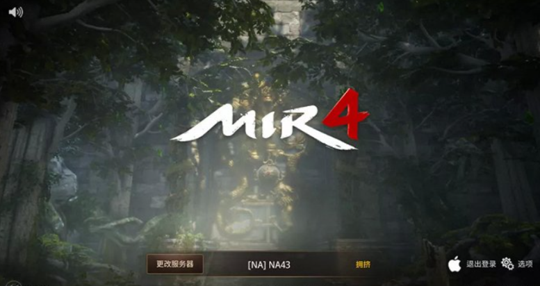 MIR4