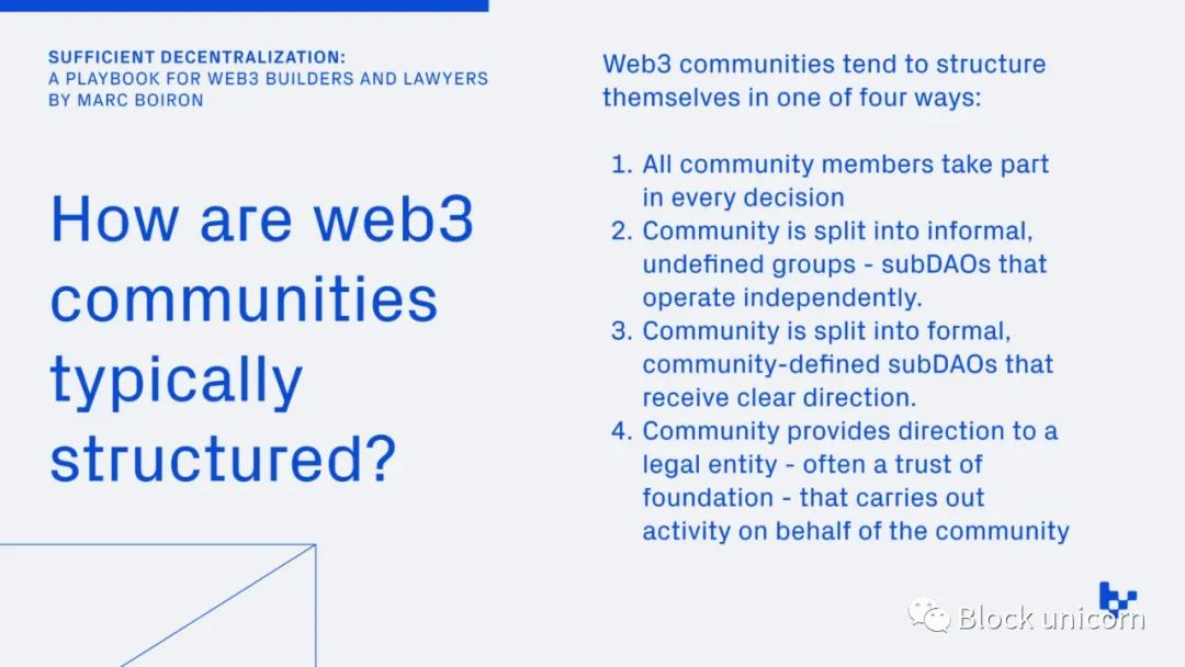 Web3 建设者和律师手册：如何有效进行去中心化链下活动？