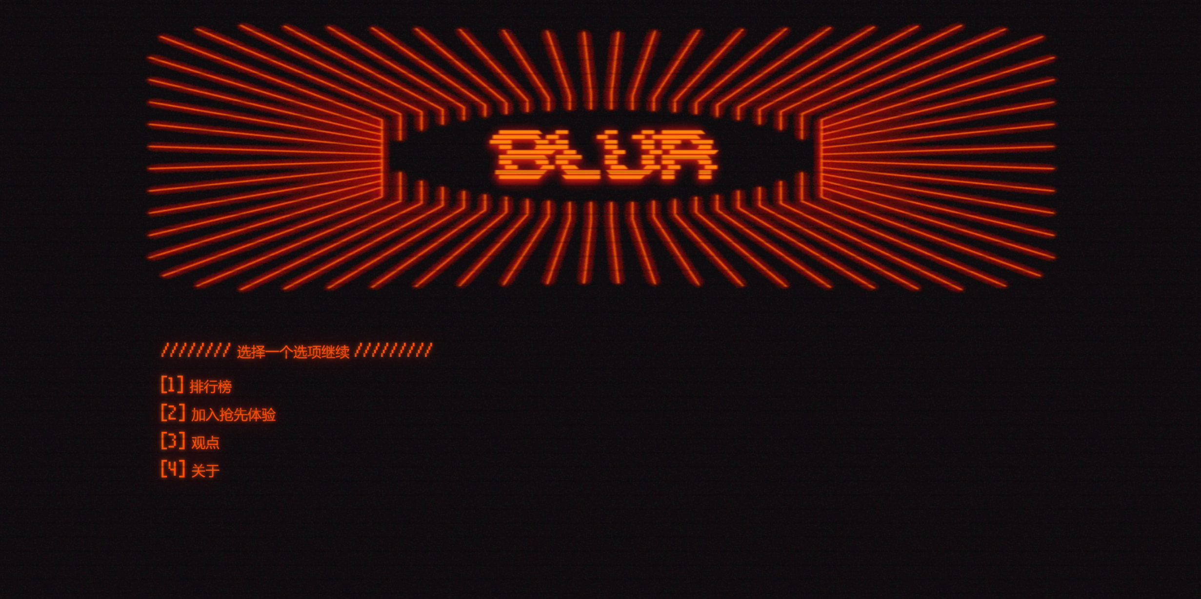 Blur 中文教程和常见问题指南- Foresight News