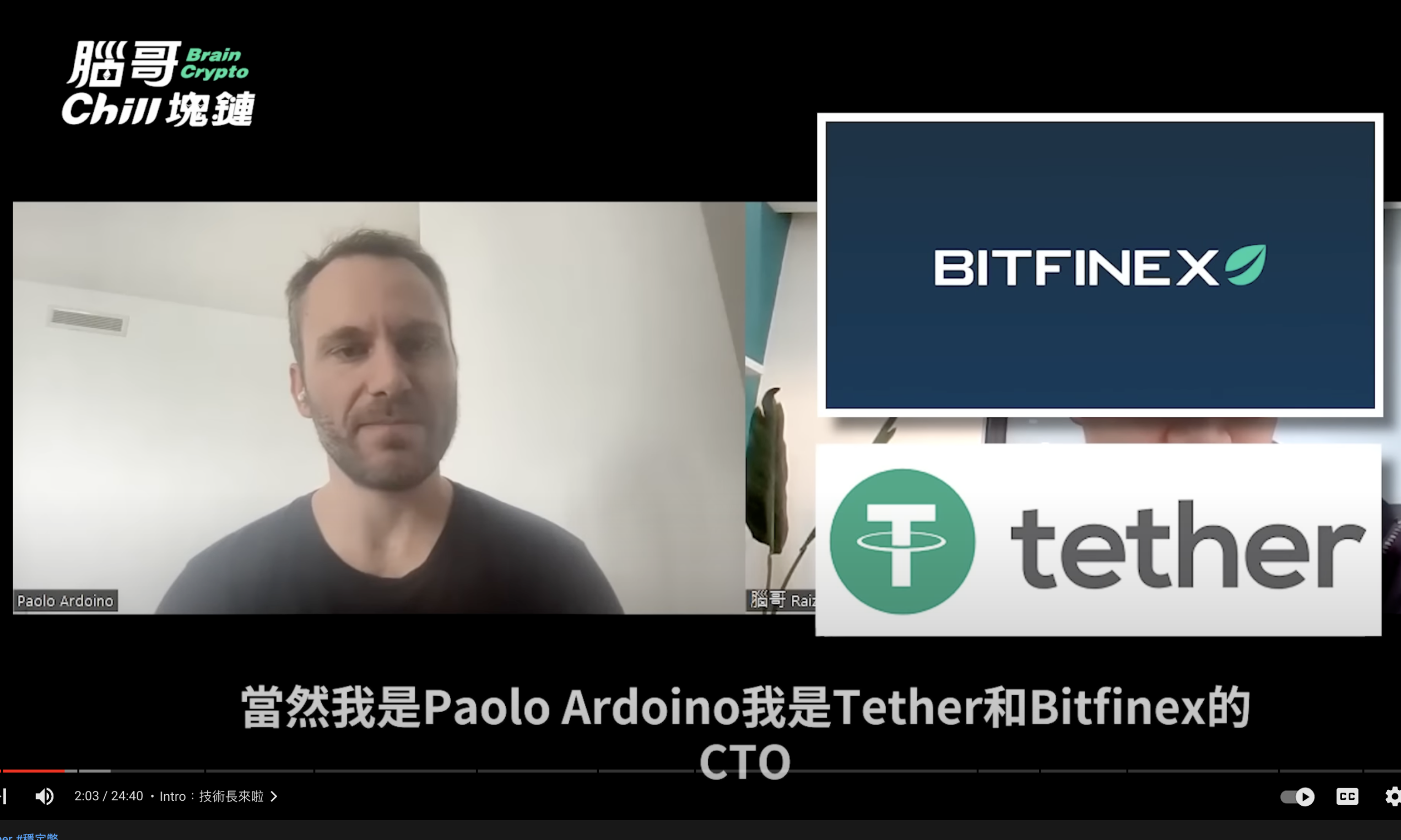 Paolo Ardoino - CTO @ Tether & Bitfinex