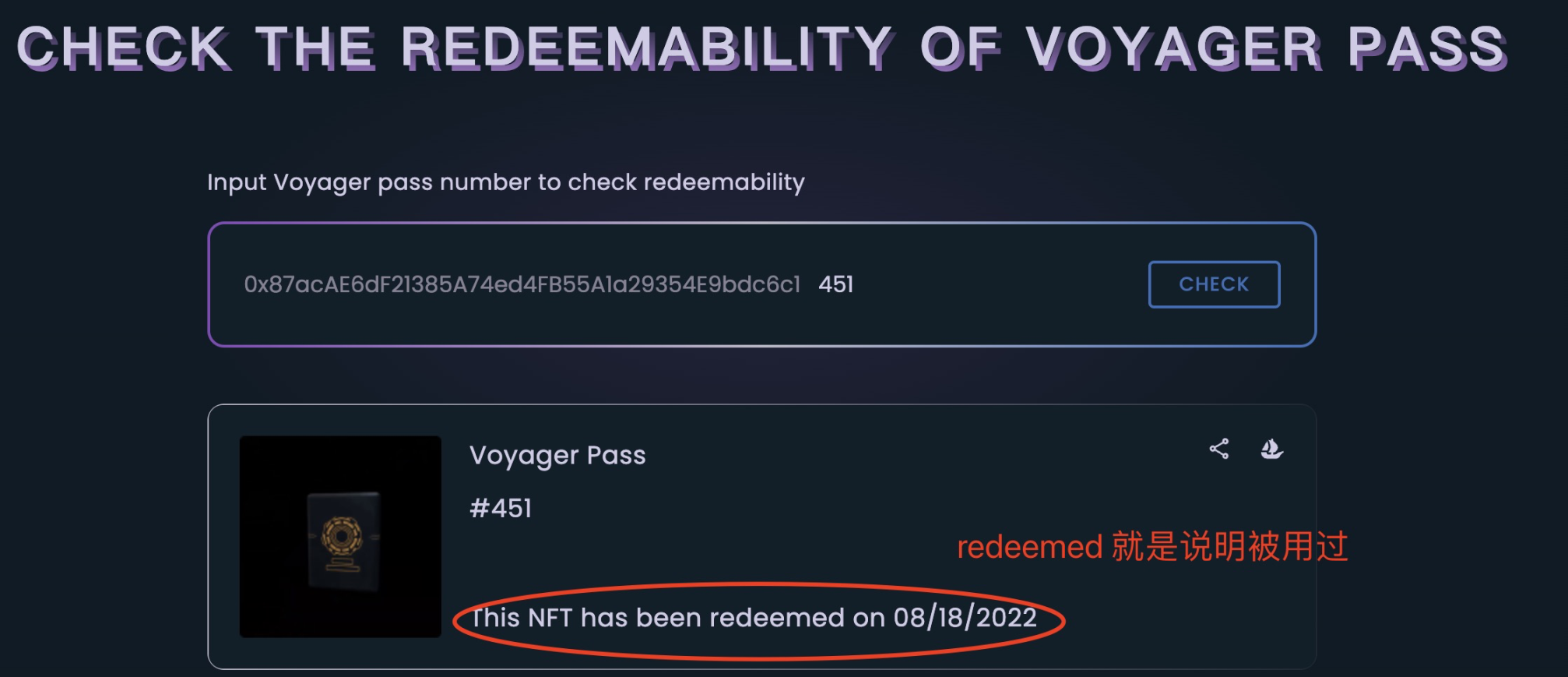 日拱一卒：帕劳数字身份证- Foresight News