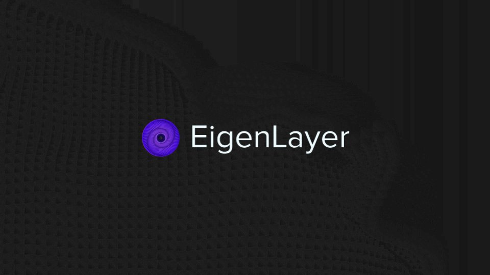 一文概览 Eigenlayer 实践中可能面临的挑战及用例 - Foresight News