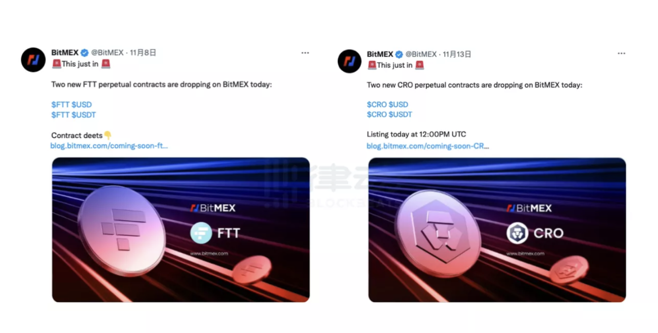 Crypto.com 会不会是下一个暴雷的平台？ - Foresight News