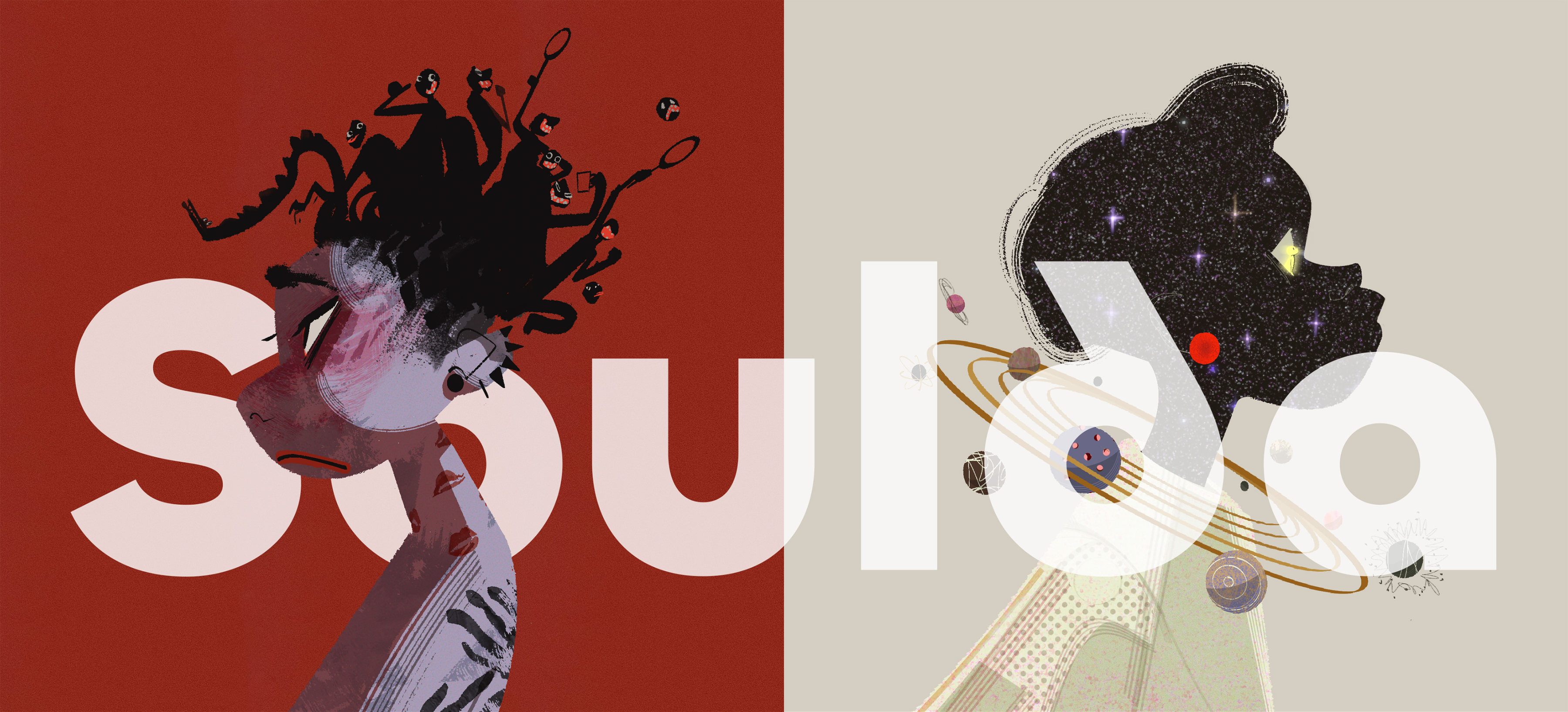 Soulda 官网的首页 banner 图