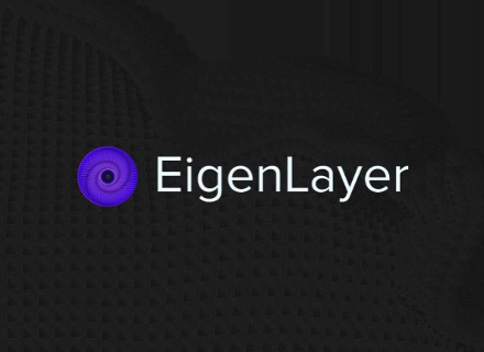 「二次质押」叙事的 EigenLayer 能在 2023 大放异彩吗？ - Foresight News