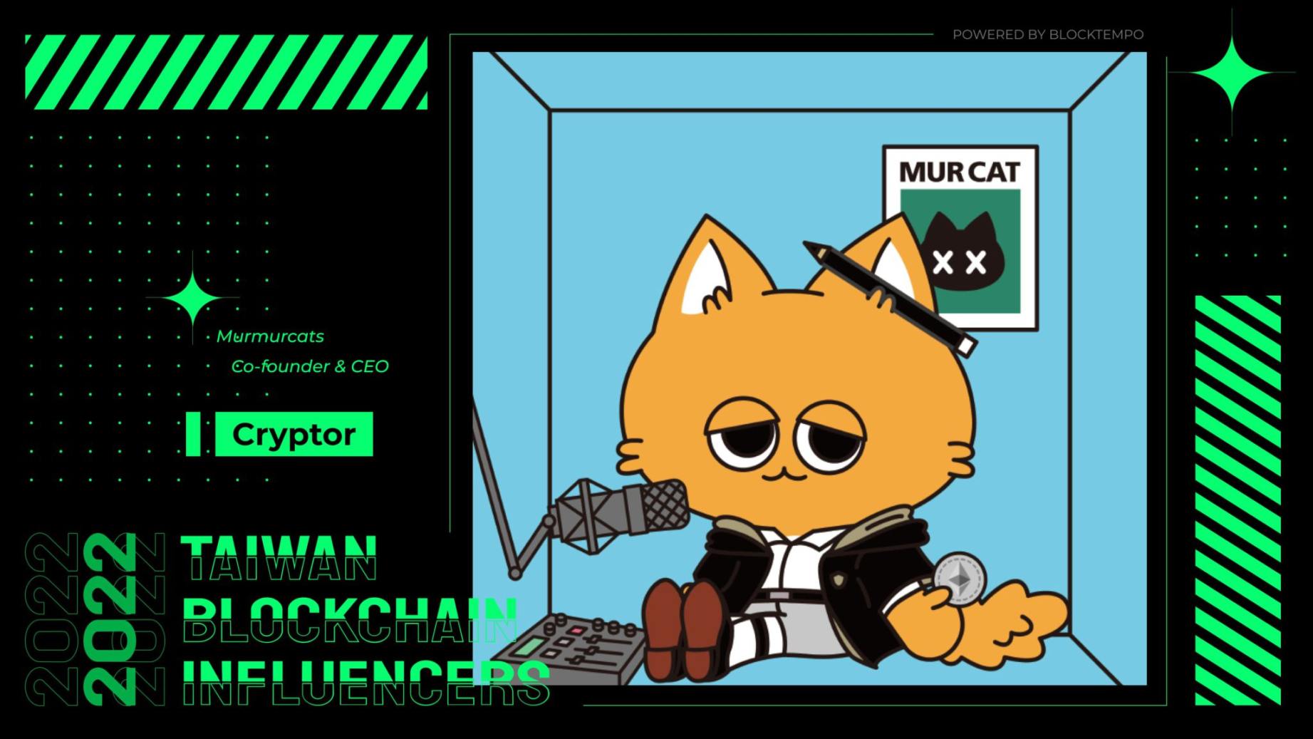 评选出炉！台湾区块链《年度最影响力人物榜》: 2023 年的预测与趋势- Foresight News