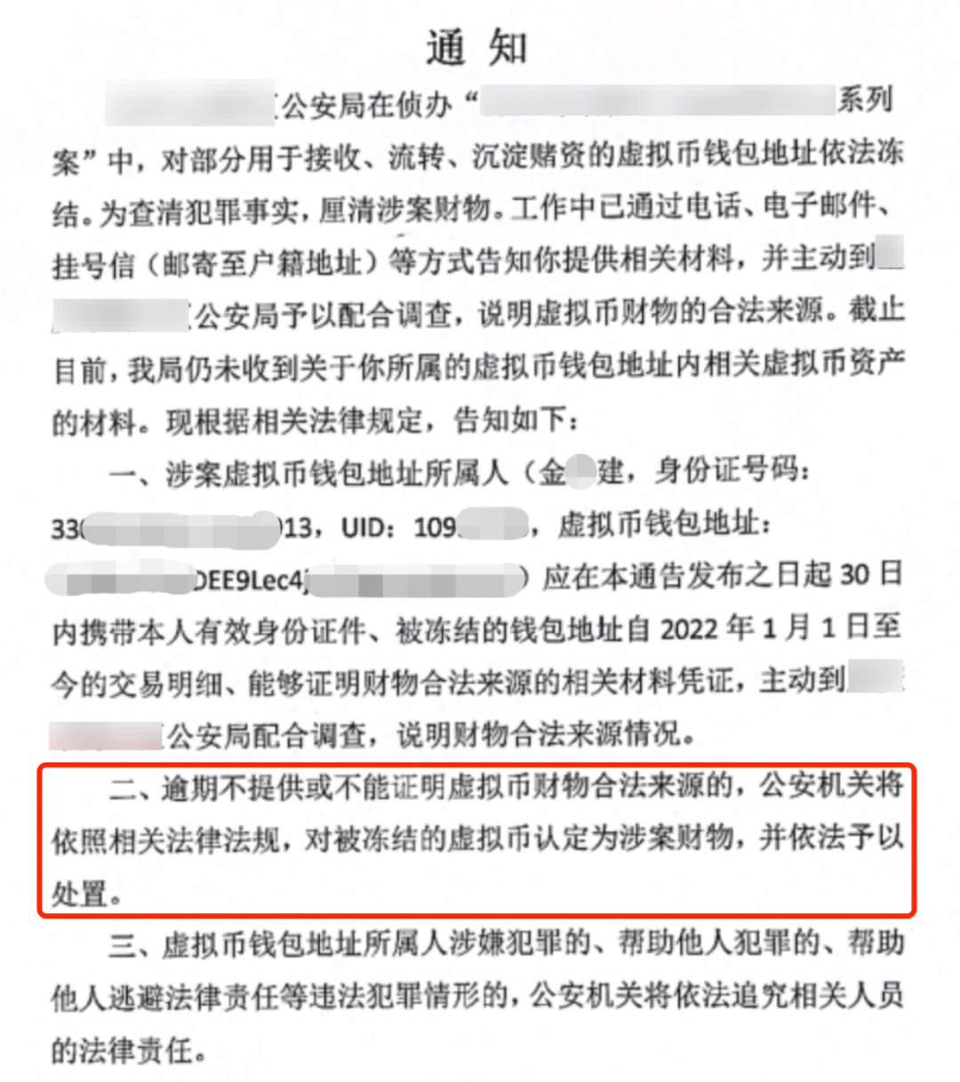 图片转自#微信公众号：硅谷资源交流中心
