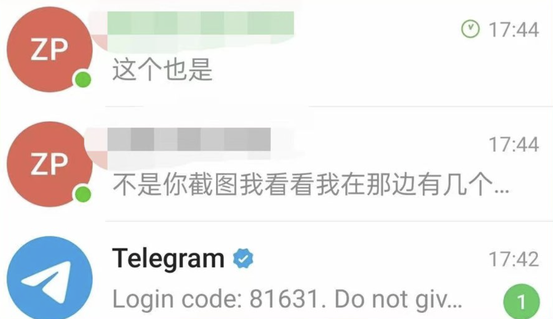 图片来自推特@evilcos
