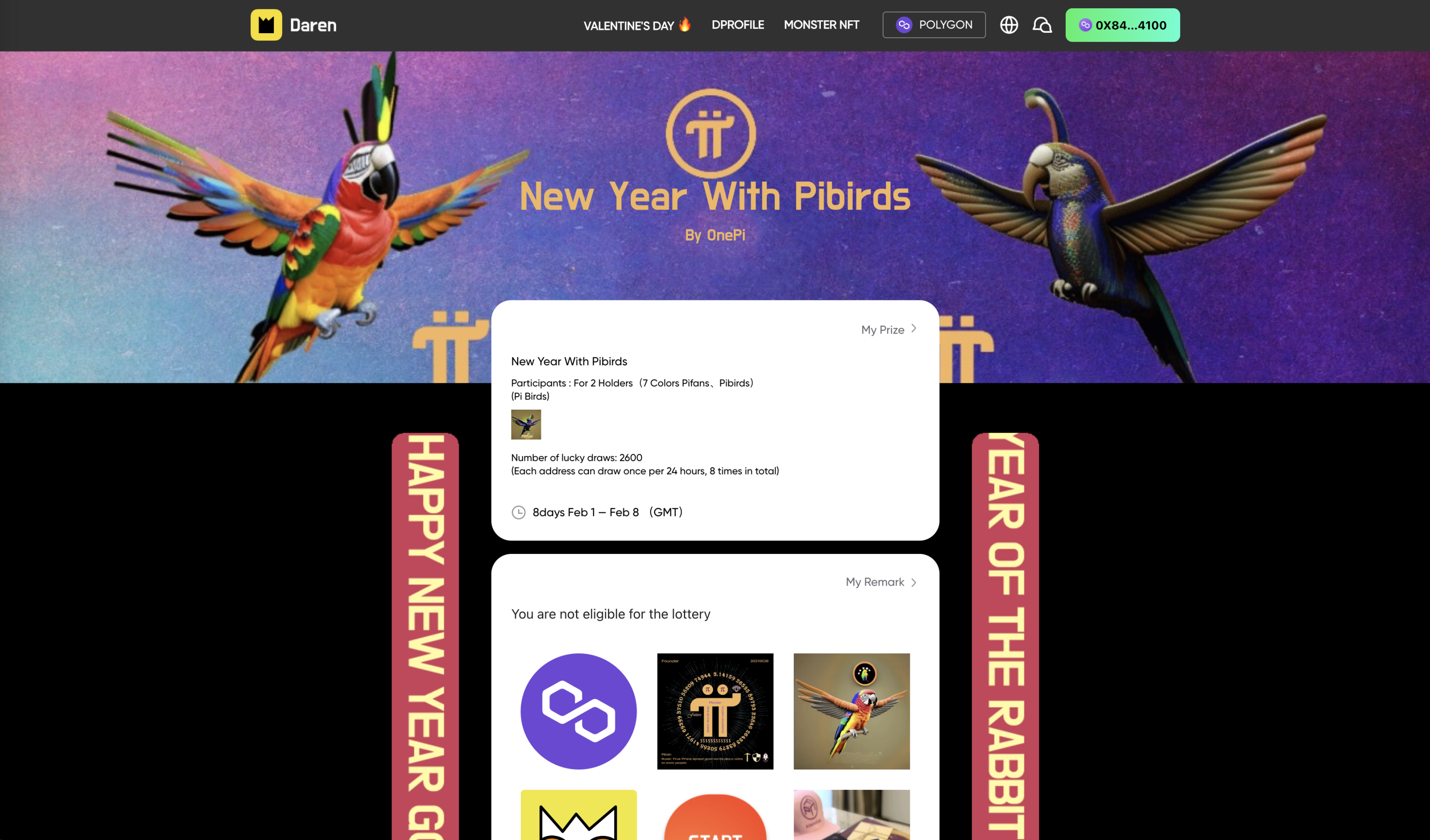 Pibirds와 함께하는 신년 추첨 이벤트 Feb 1 - Feb 8