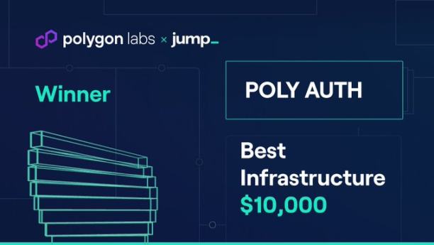 一文速览Polygon@The Pit加速器11个获奖项目