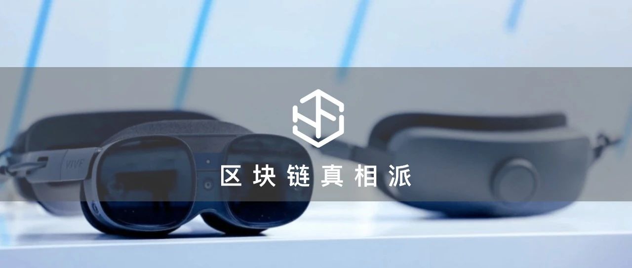 お洒落無限大。 VIVE VIVE Vive 的未来似乎也没有那么“悲观” PRO 2023走春新景點！ 新品未使用品 HTC VR  PRO一級玩家版帶你暢遊元宇宙！ その他