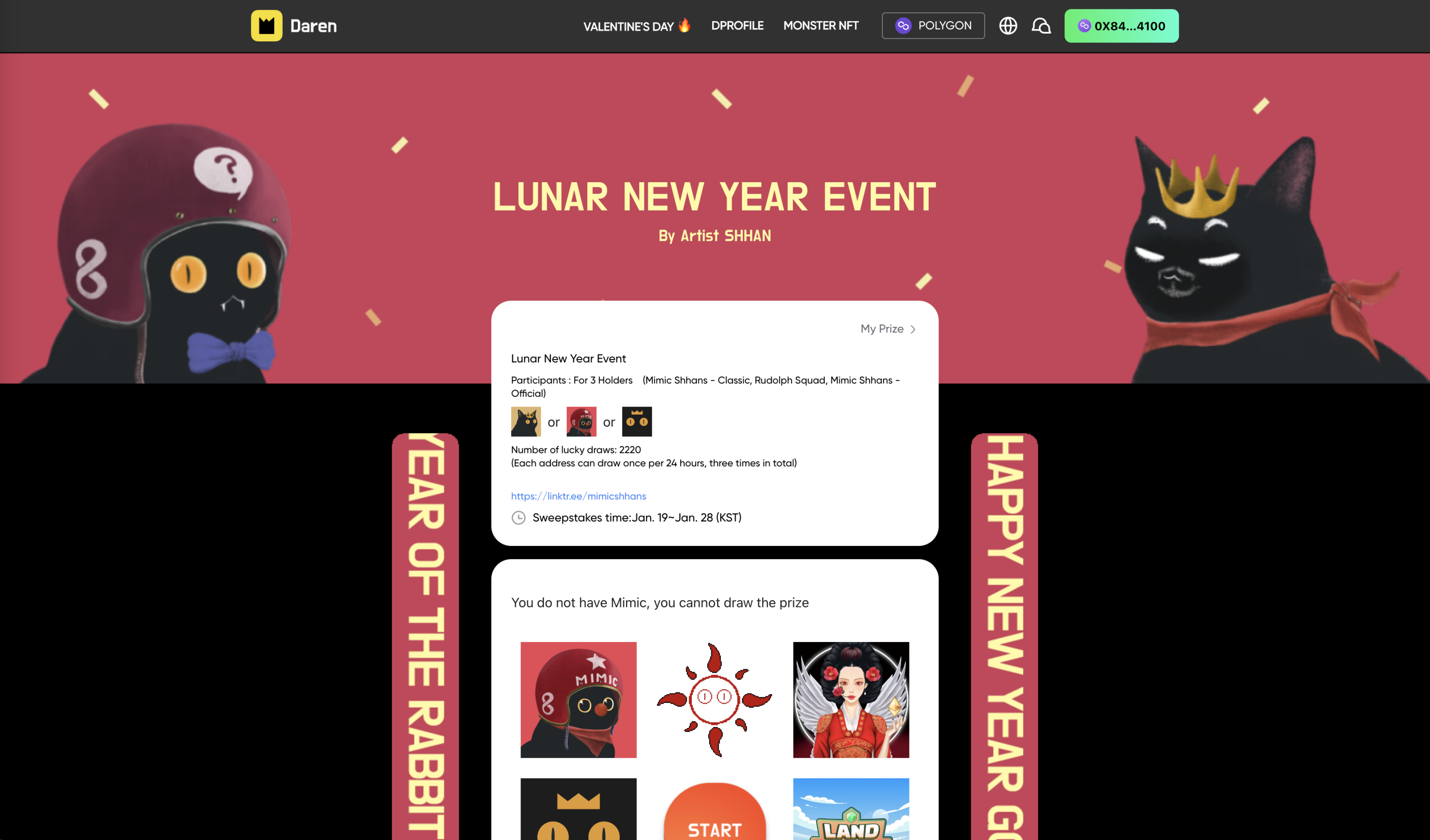 미믹 션스와 함께하는 음력 설 이벤트 Jan. 19-Jan.28