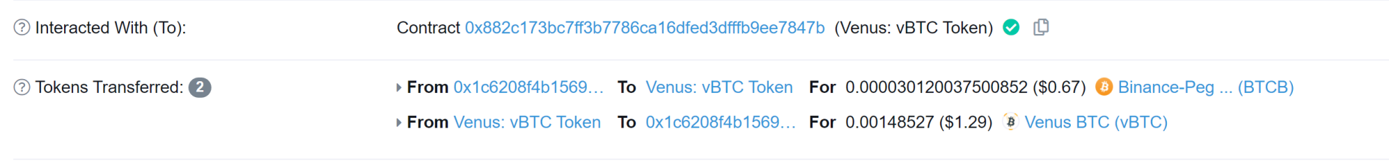 用户存款的链上交互信息