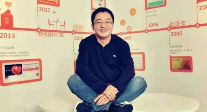 图源：网络