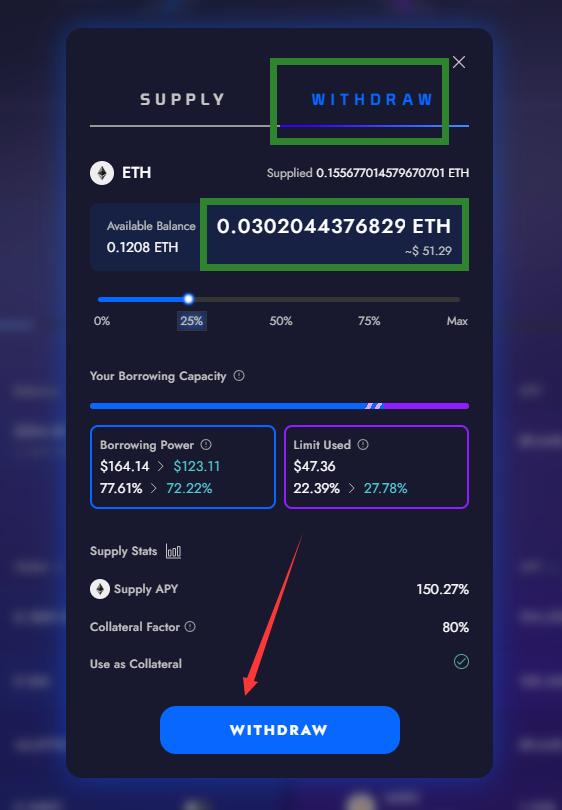 选择取出模块，输入少量 eth，点击取出按钮，钱包签名确认