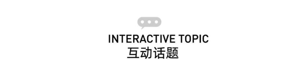 让 GPT-4 当老板做投资 歪果仁试完说“不太行”插图14 让 GPT-4 当老板做投资 歪果仁试完说“不太行”插图14