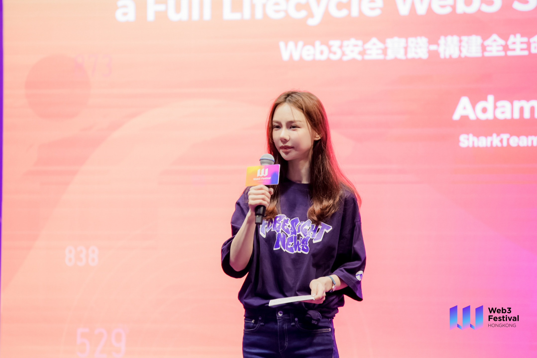 至今主持过规模最高的活动，继续加油呀