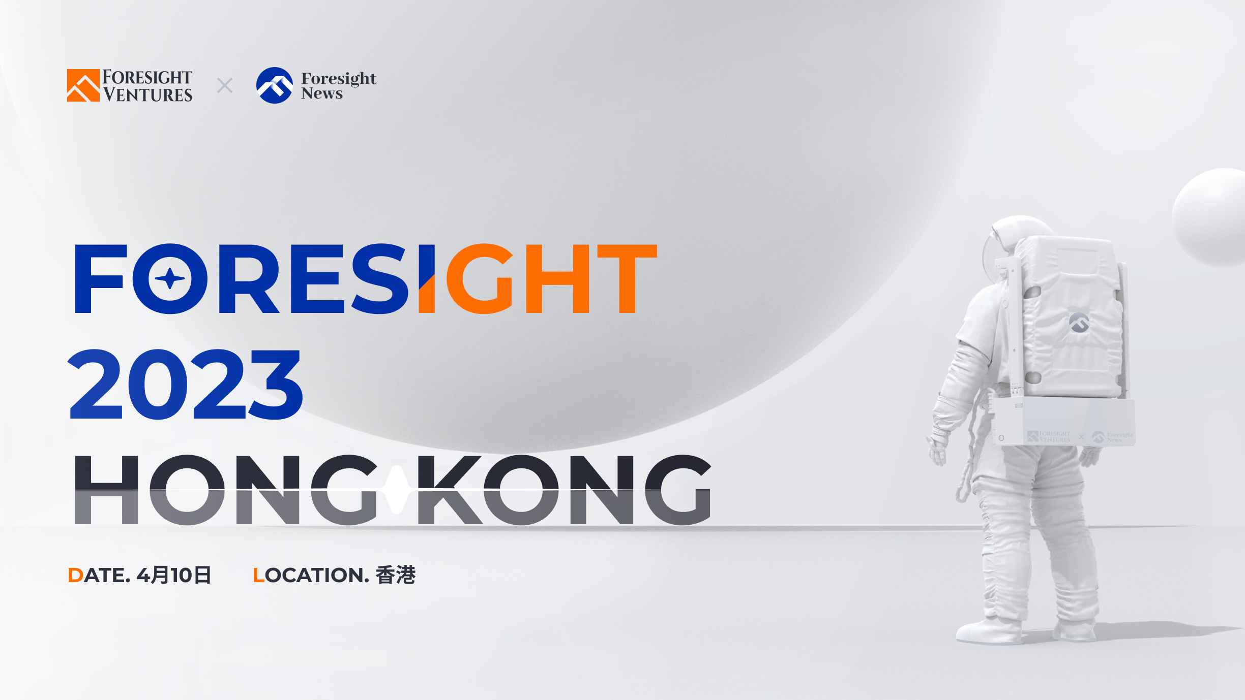 FORESIGHT 2023 HONG KONG