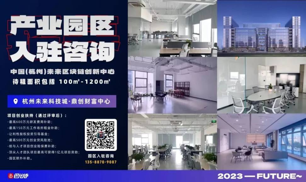 GPT-4 可以免费用了！盘点免费试用 GPT-4 的 3 个平台 - Foresight News