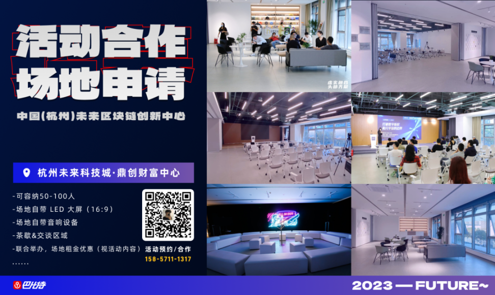 GPT-4 可以免费用了！盘点免费试用 GPT-4 的 3 个平台 - Foresight News