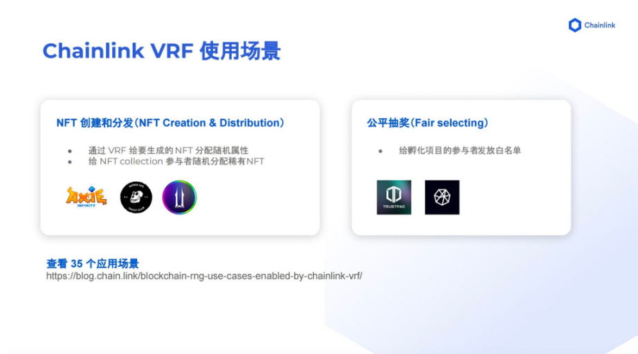 Chainlink 2.0 万字研报：能否开启新一轮创新热潮？全景式拆解其构成背景、技术原理、经济模型与未来挑战 -Web3Caff Research