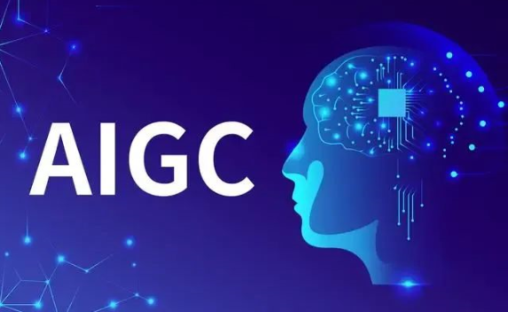 AIGC 技术发展和应用介绍| 北拓分享- Foresight News