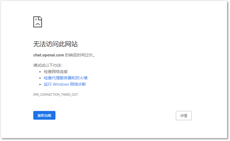 起底ChatGPT 账号生意：成本3 块卖30 有人月赚20 万- Foresight News