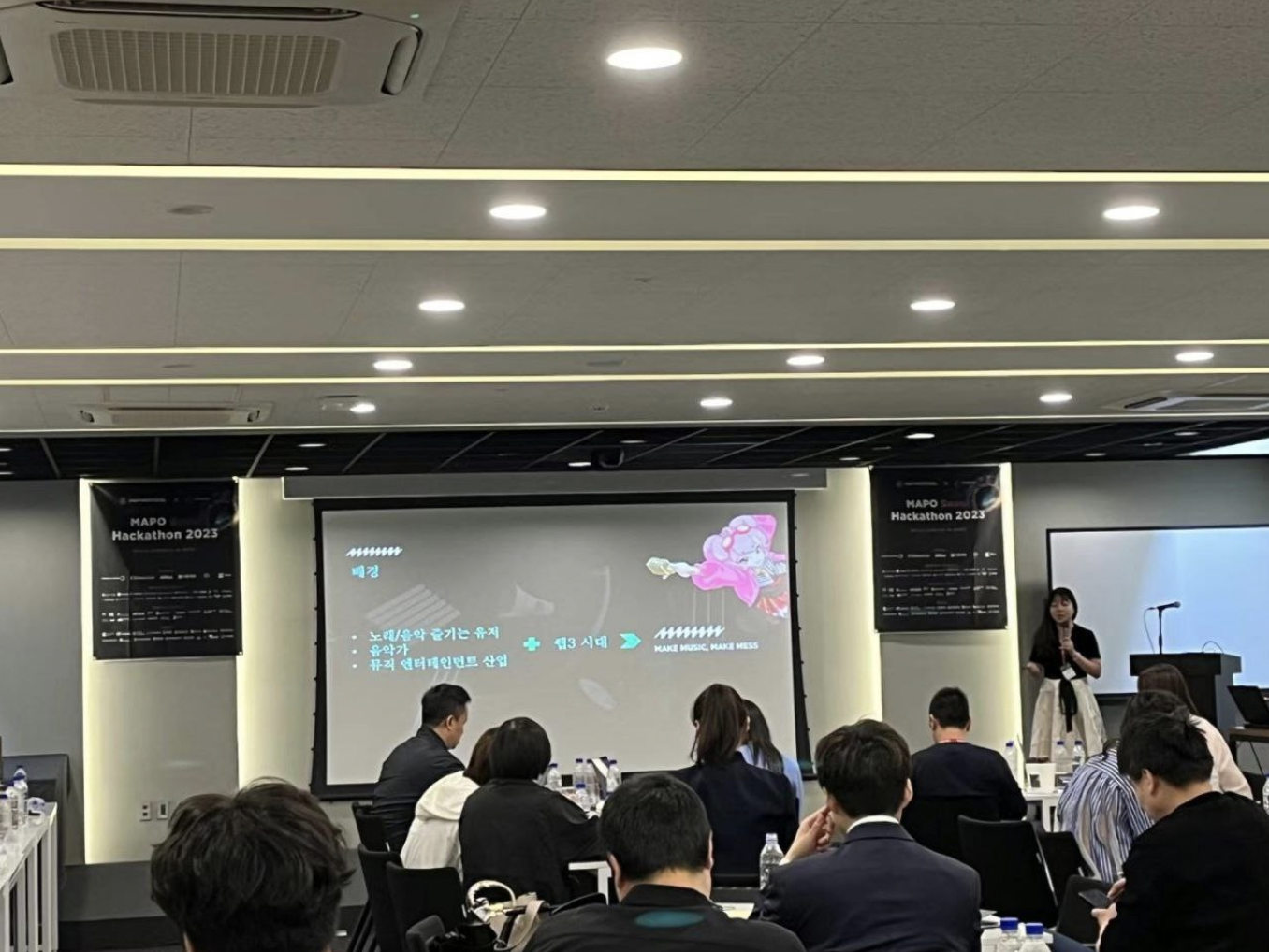 MAP Protocol 与 Waterdrip Capital 携手举办的首届 MAPO 首尔黑客松圆满落幕，17 个项目获奖 ...