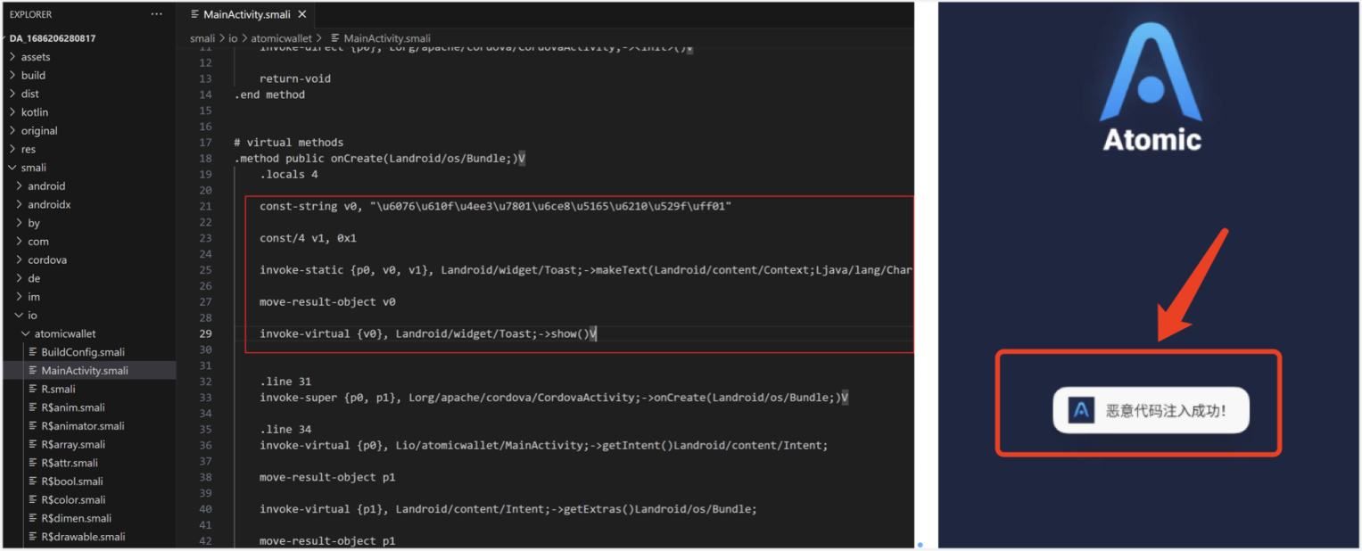 Atomic Wallet 攻击原理和洗钱模式分析- Foresight News