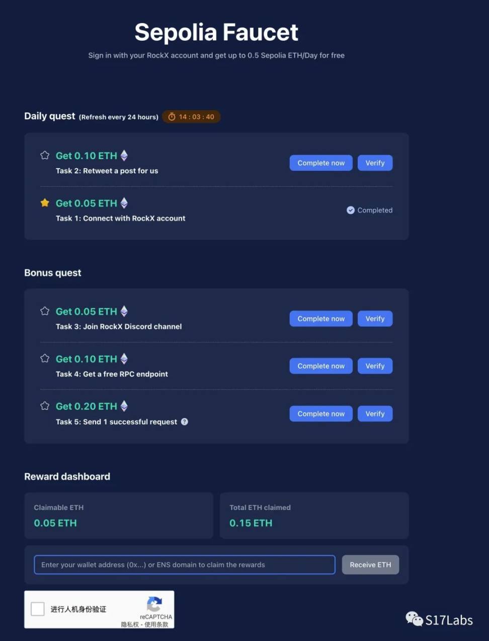 深度解析：如何在Taiko Alpha-3 测试网搭建节点- Foresight News