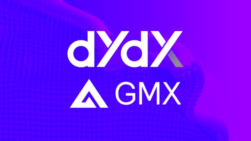 解析链上衍生品赛道龙头 dYdX：未来潜力有多大？