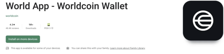 Worldcoin入驻香港，如何线下参与？