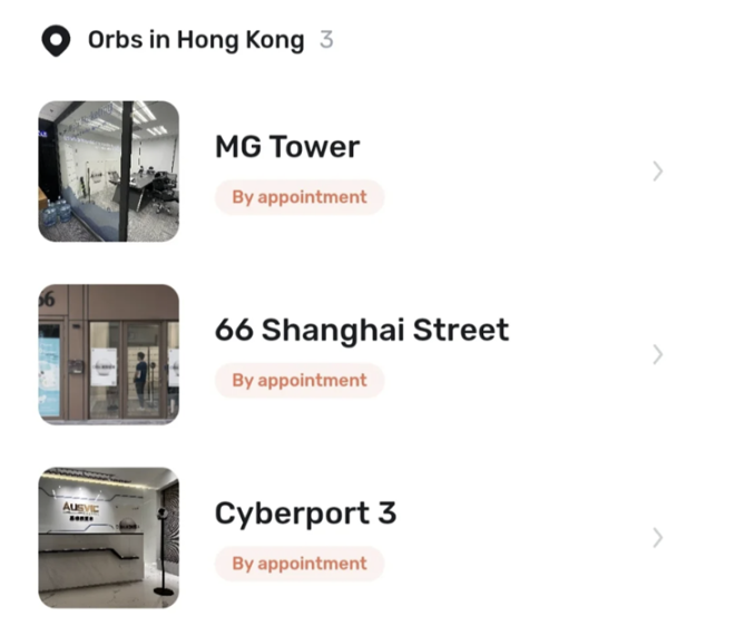 Worldcoin入驻香港，如何线下参与？