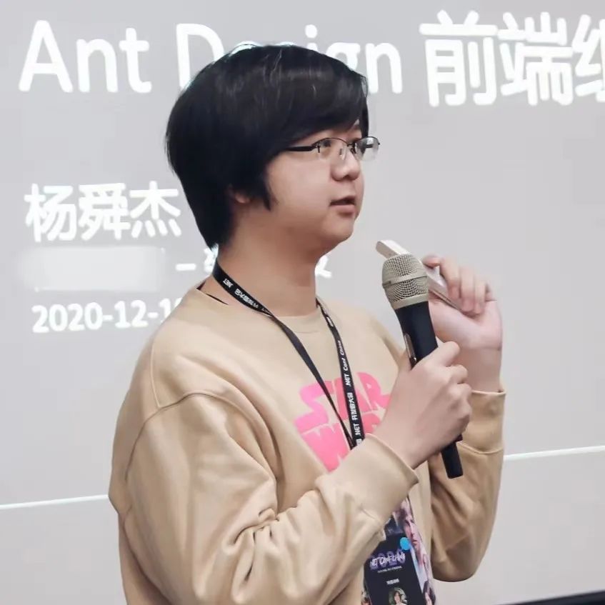 活动 | Semantic Kernel 开发者日 - Foresight News