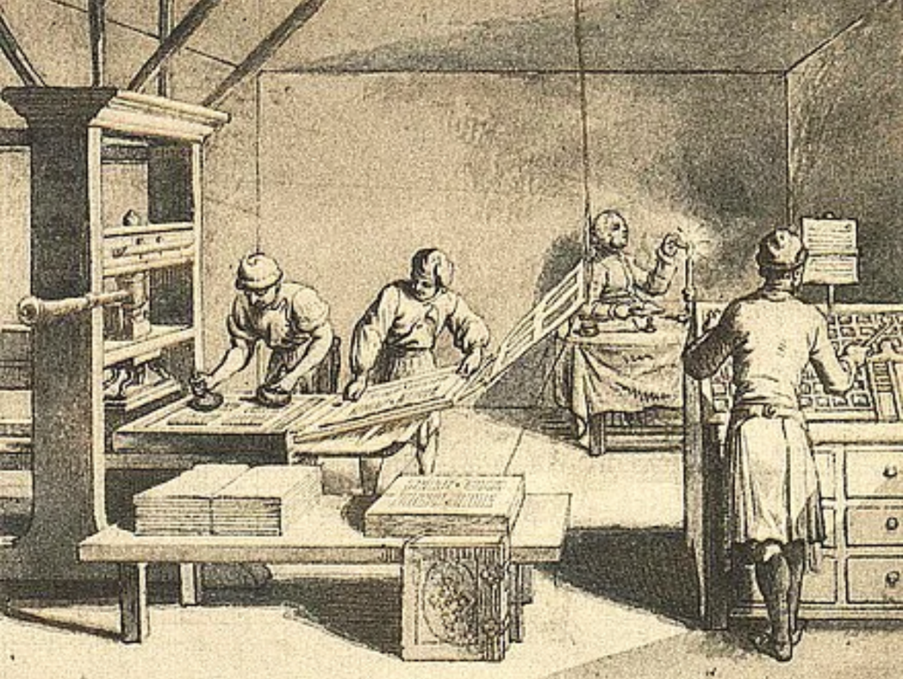 movable type printing