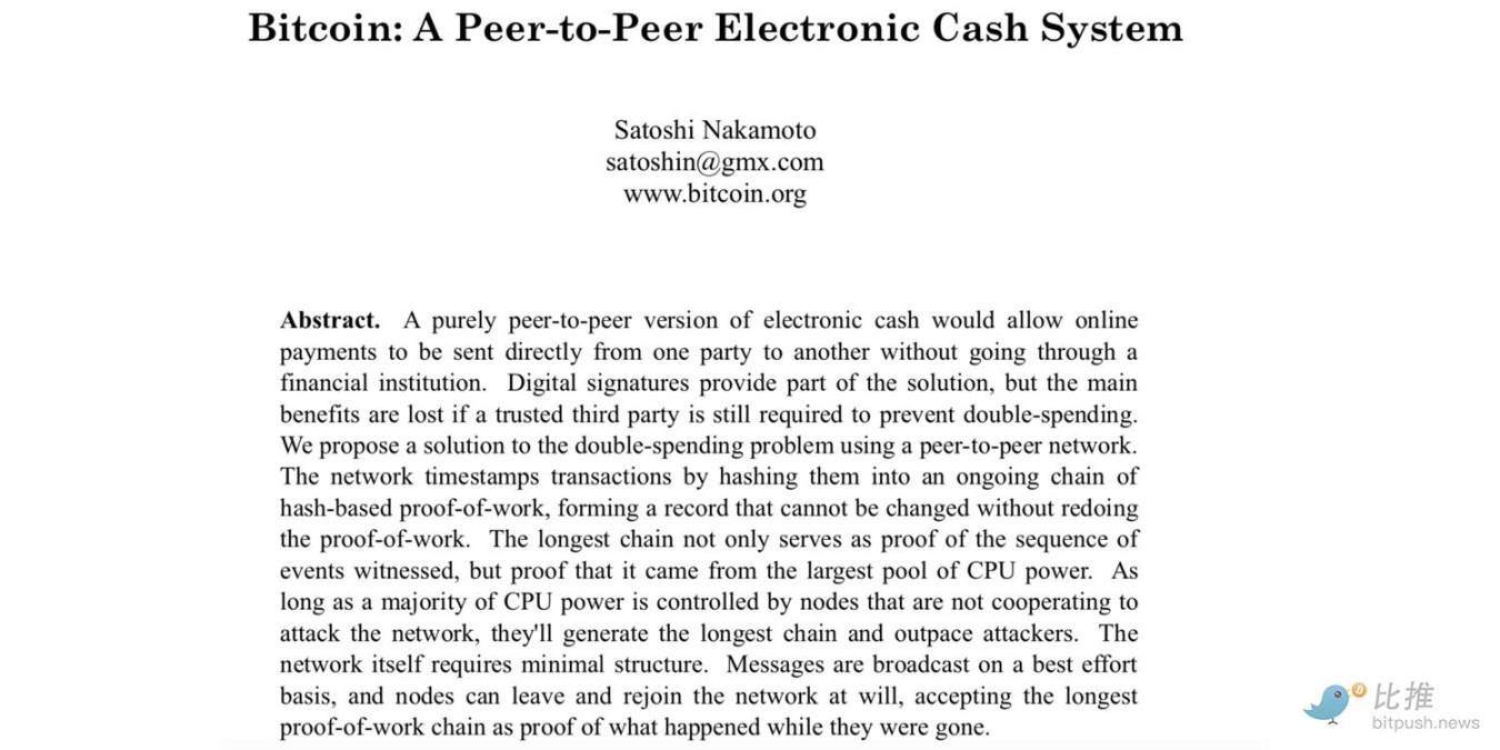 白皮书问世15 年，比特币生态是如何演变的？ - Foresight News