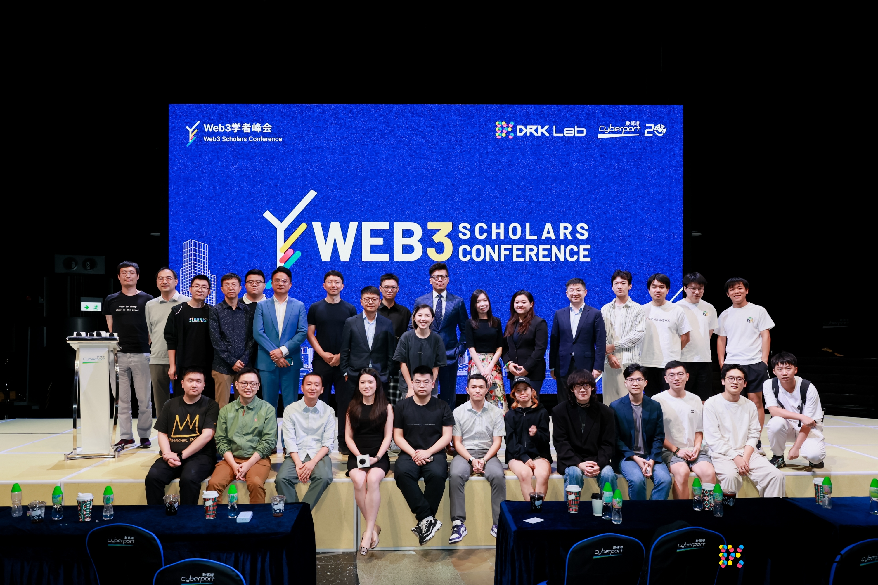 2023 首届 Web3 学者峰会圆满落幕！ - Foresight News