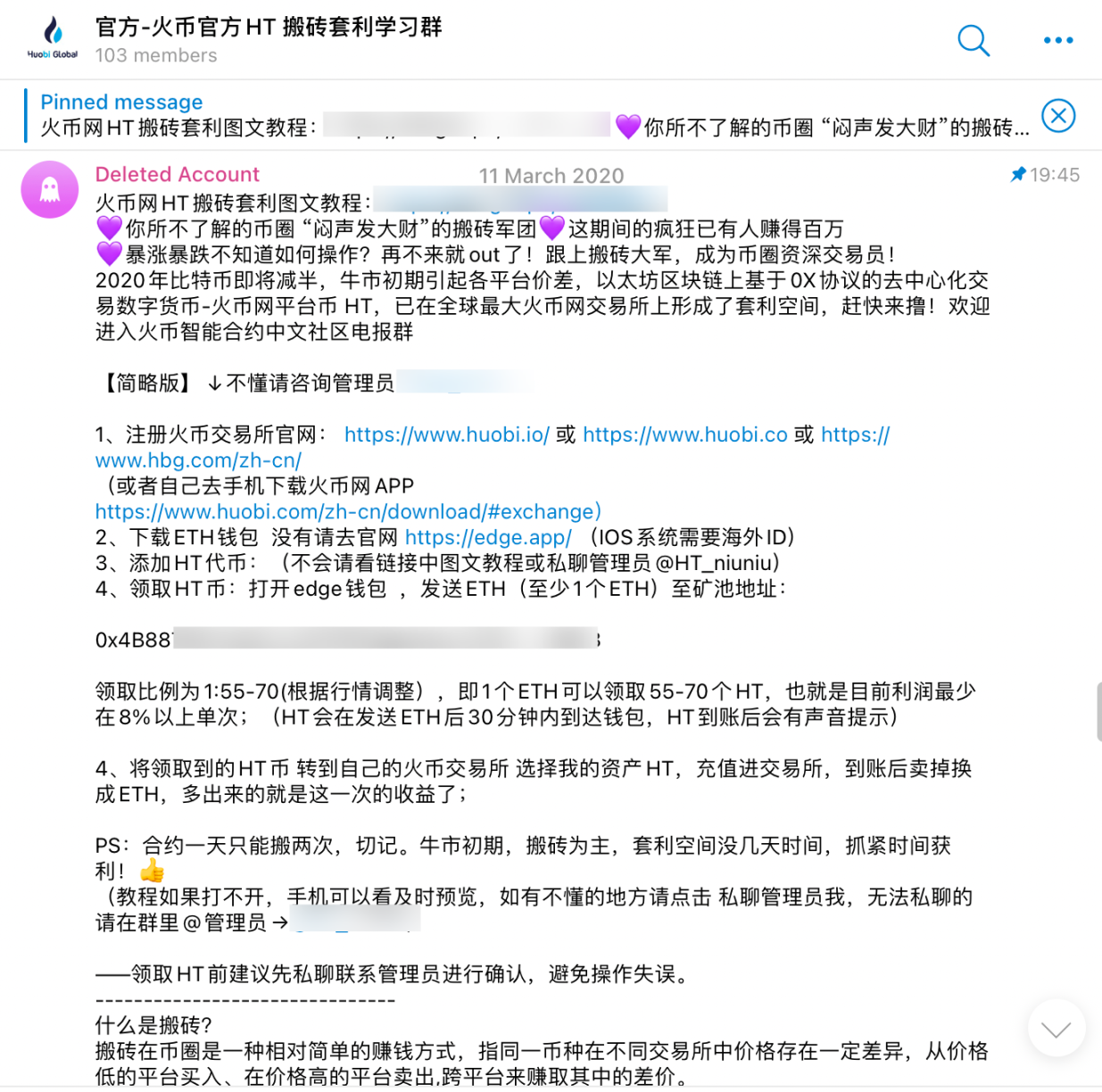 Web3 的阴暗面：加密货币被用于哪些违法活动？ - Foresight News