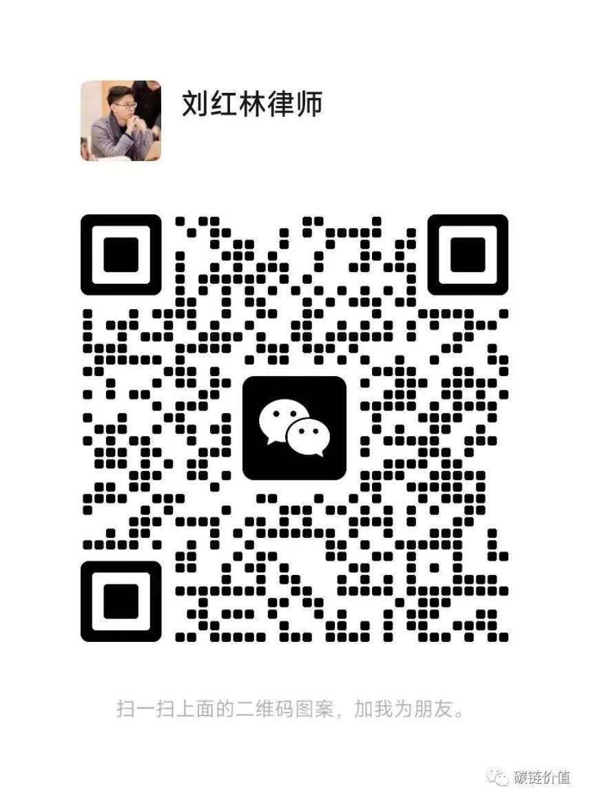 普通用户如何规避交易风险和冻卡风险- Foresight News