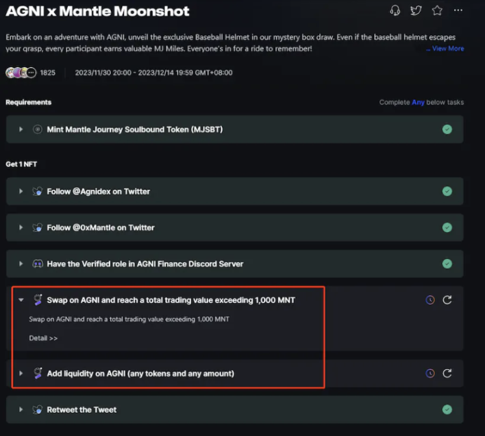社交任务比较简单，主要是刷 1000 MNT 交易量和添加任意流动性
