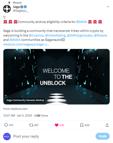 Saga 空投即将上线