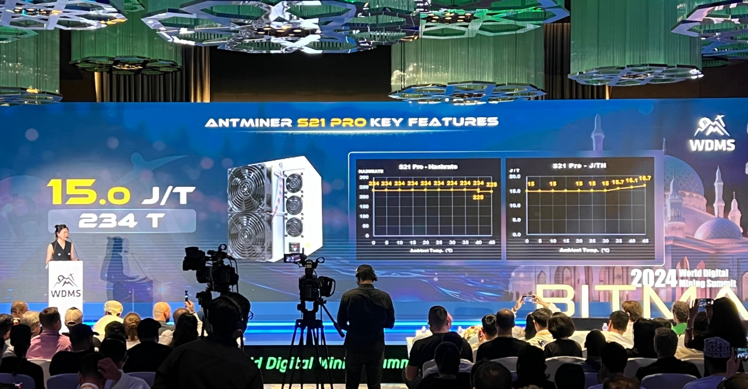 比特大陆发布新款蚂蚁矿机S21 Pro - Foresight News